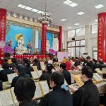 真巖寺祈安報恩梁皇法會