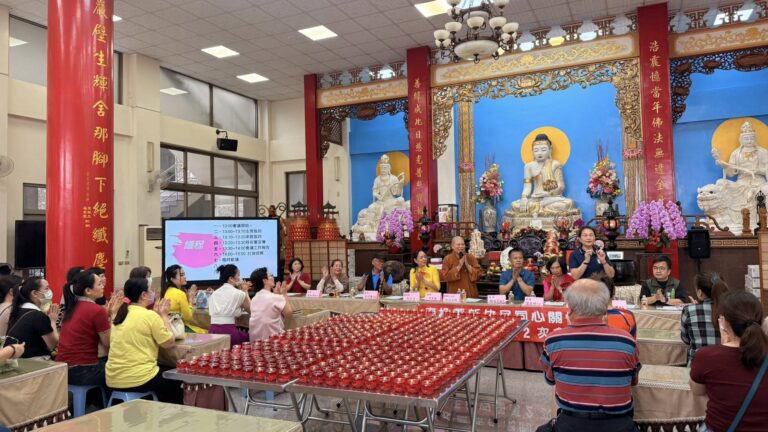 真巖寺-2026年浴佛節祈福法會